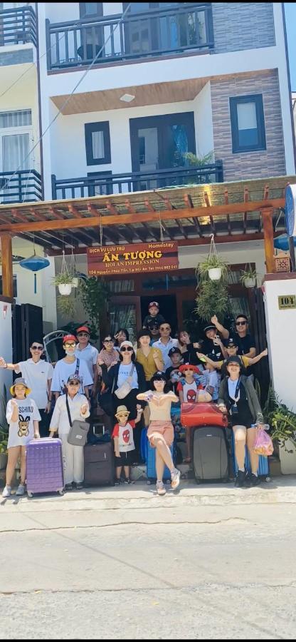 Hoi An Impression Homestay Ngoại thất bức ảnh